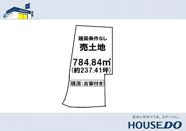 区画図：339000035803