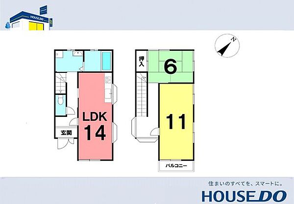 間取り：339000035863