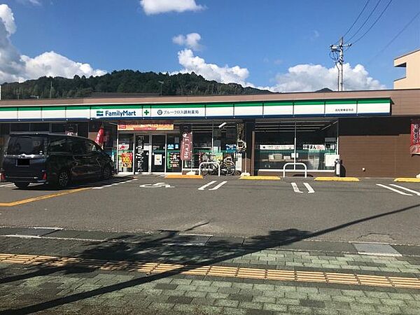 ファミリーマート高知東秦泉寺店 850m