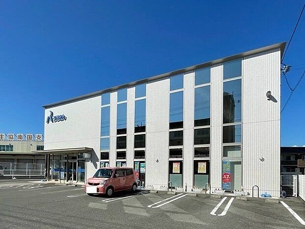 四国労働金庫南国支店 1200m