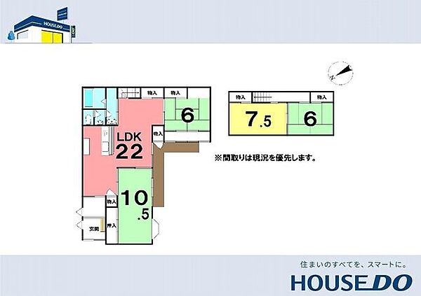 間取り：339000046462