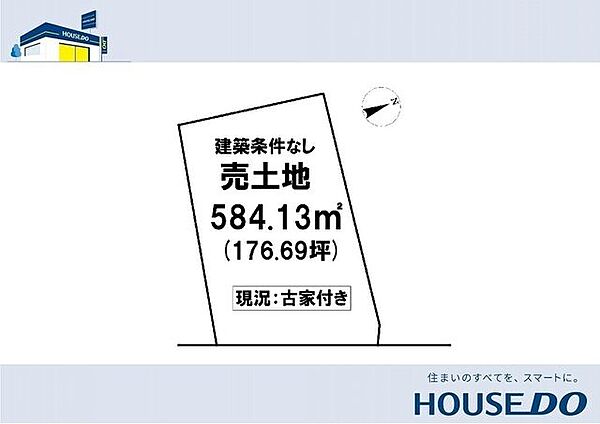 区画図：339000037333