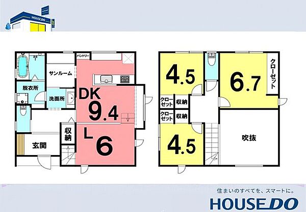 間取り：339000047853