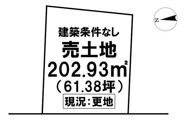 区画図：339000037995