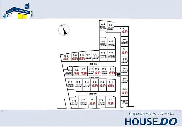 区画図：339000038025