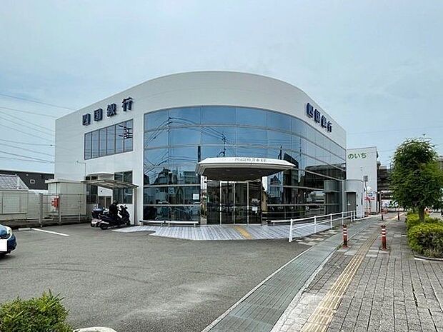 四国銀行野市支店 600m