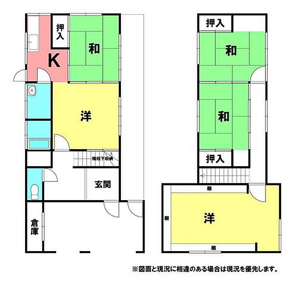 間取り：339000045850