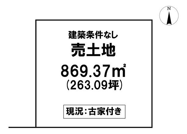 区画図：339000047284