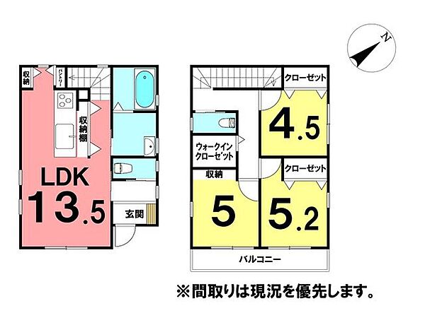 間取り：339000054616