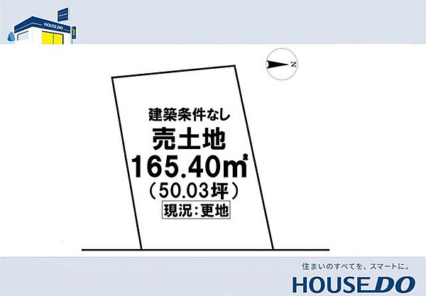 区画図：339000047295