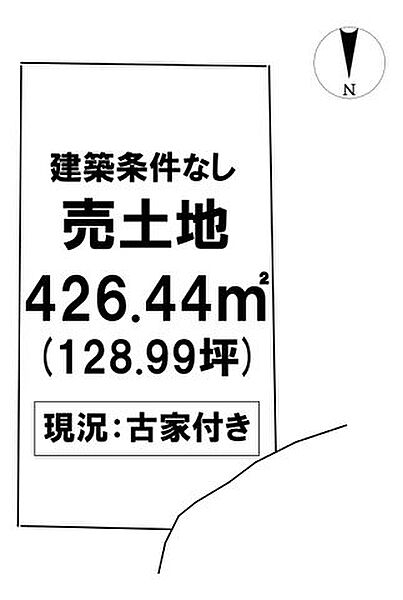 区画図：339000046790