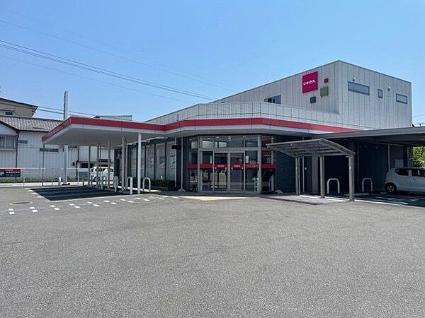 愛媛銀行山田支店 2500m