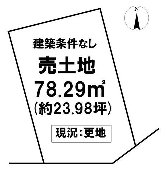 区画図：339000046926