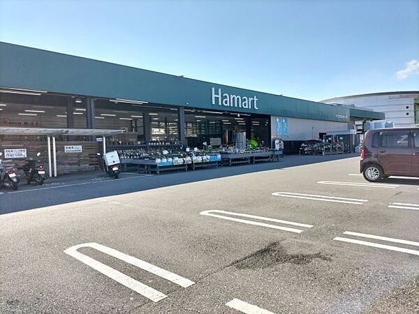 ハマート 薊野店 230m