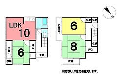 ＼高知市大津乙　中古戸建／