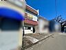 外観：外観写真
