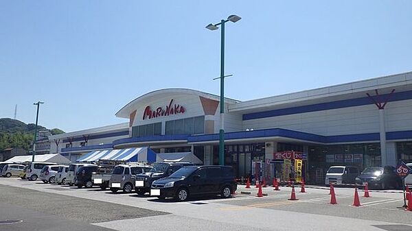 マルナカ一宮店 400m