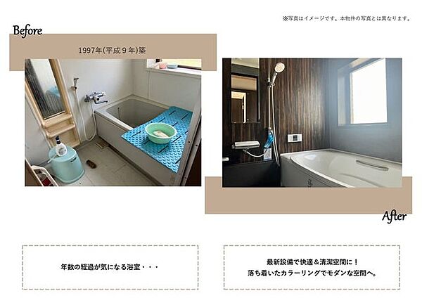 ※弊社のリフォーム事例です。