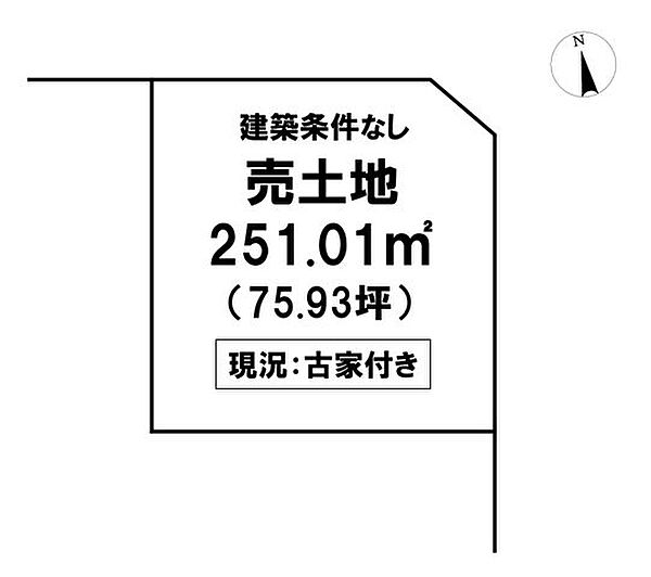 区画図：339000045962