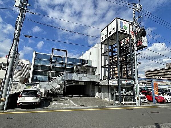 高知銀行葛島支店 3600m