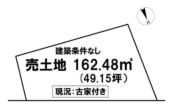 区画図：339000046448