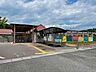 周辺：香美市立あけぼの保育園 1100m
