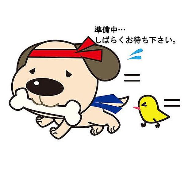 間取り：339000047164