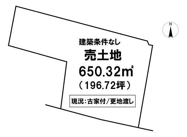 区画図：339000047365