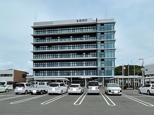 香南市役所 2600m