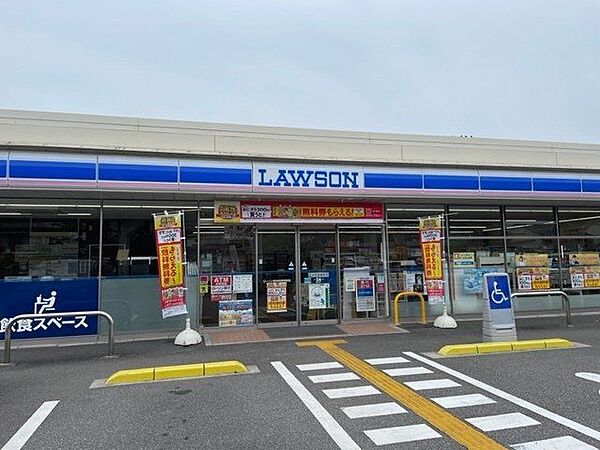 ローソン野市町西野東店 1500m