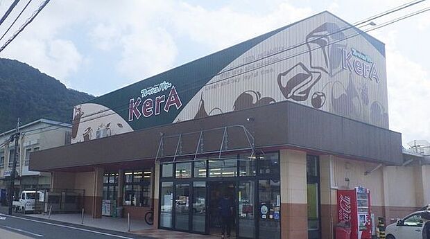 サンシャインフレッシュパワー介良店 200m