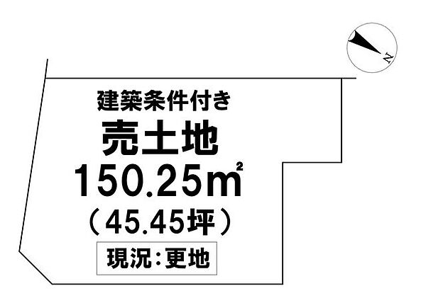 区画図：339000054991