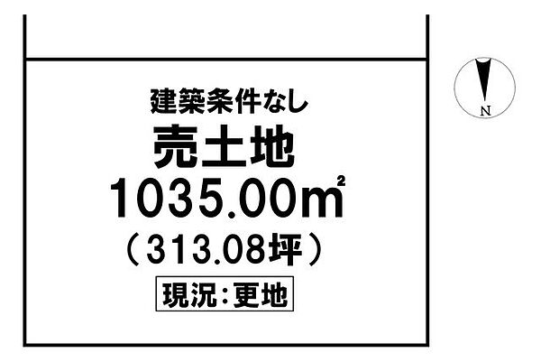 区画図：339000047788
