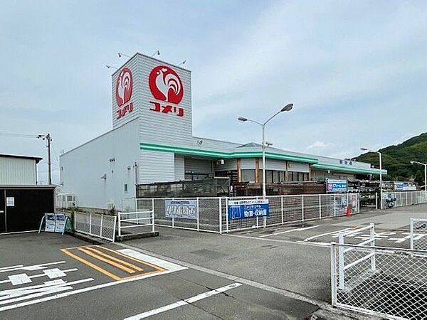 コメリハード＆グリーン野市店 1250m