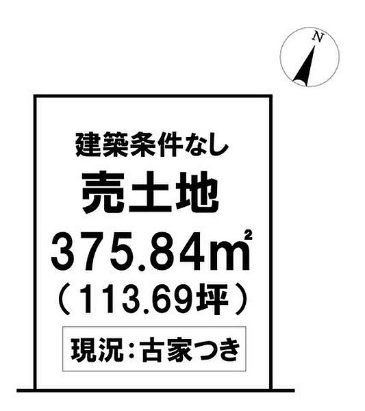 区画図：339000047943