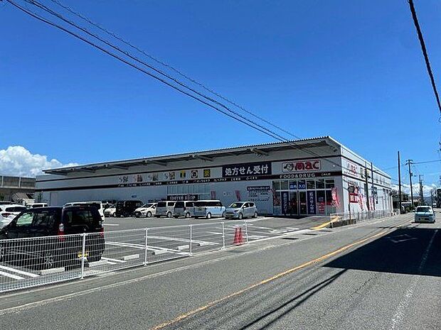 macごめん店 510m