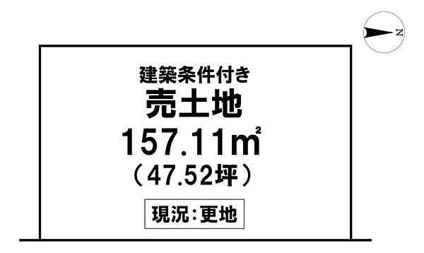 区画図：339000048632