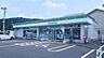 周辺：ファミリーマート高知介良店 4000m