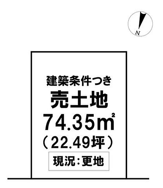 区画図：339000048724
