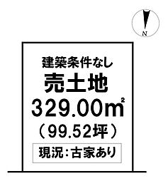 \南国市大そね乙 売土地/