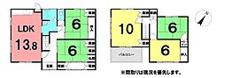 \高知市仁井田 中古戸建/
