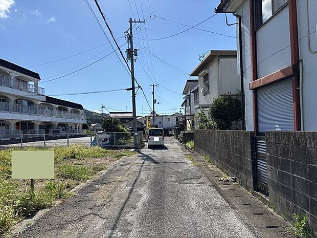 前面道路含む現地写真