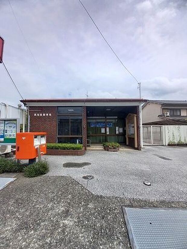 高知旭郵便局 600m