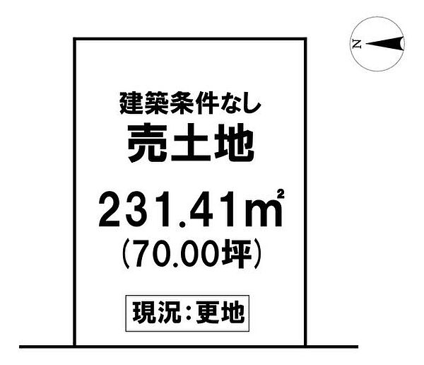 区画図：339000048968
