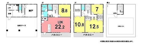 間取り：339000049080
