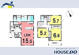 ＼南国市大そね甲　未入居一戸建て／ 3LDKの間取り