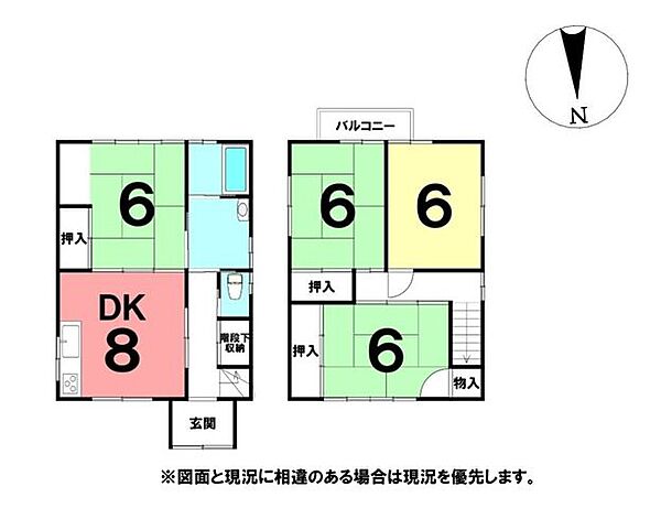 間取り：339000049183