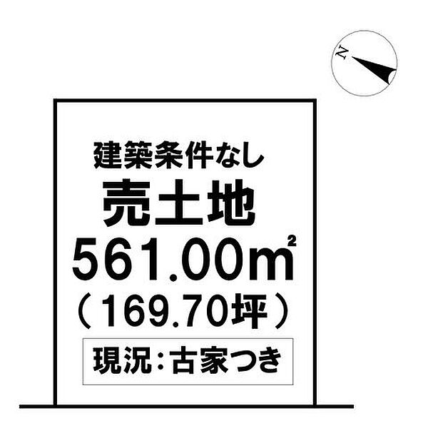区画図：339000049224