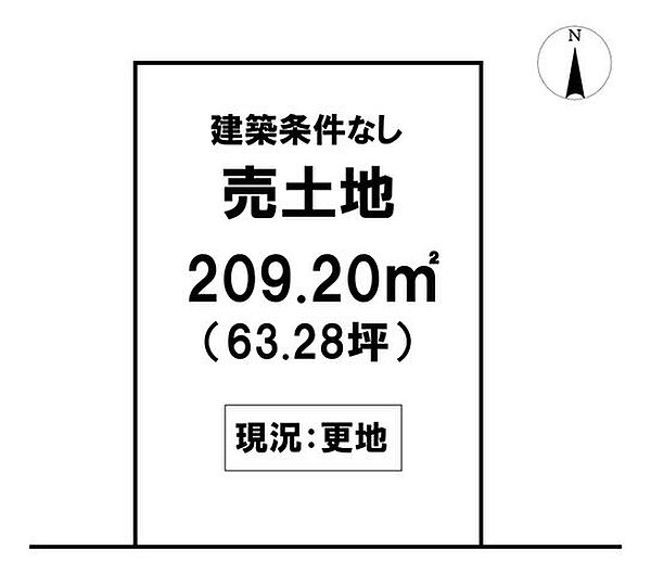 区画図：339000049266