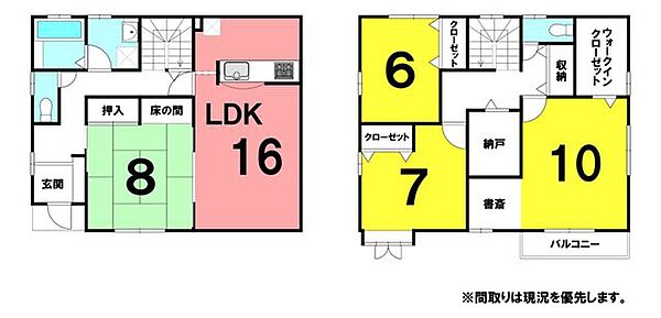 間取り：339000049400